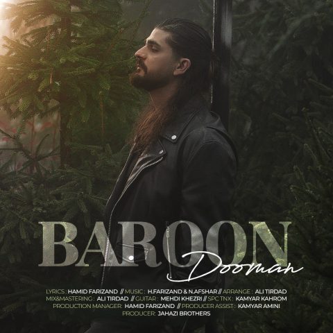 Dooman – Baroon
