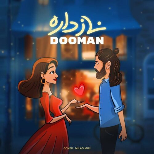 Dooman – Naz Dare