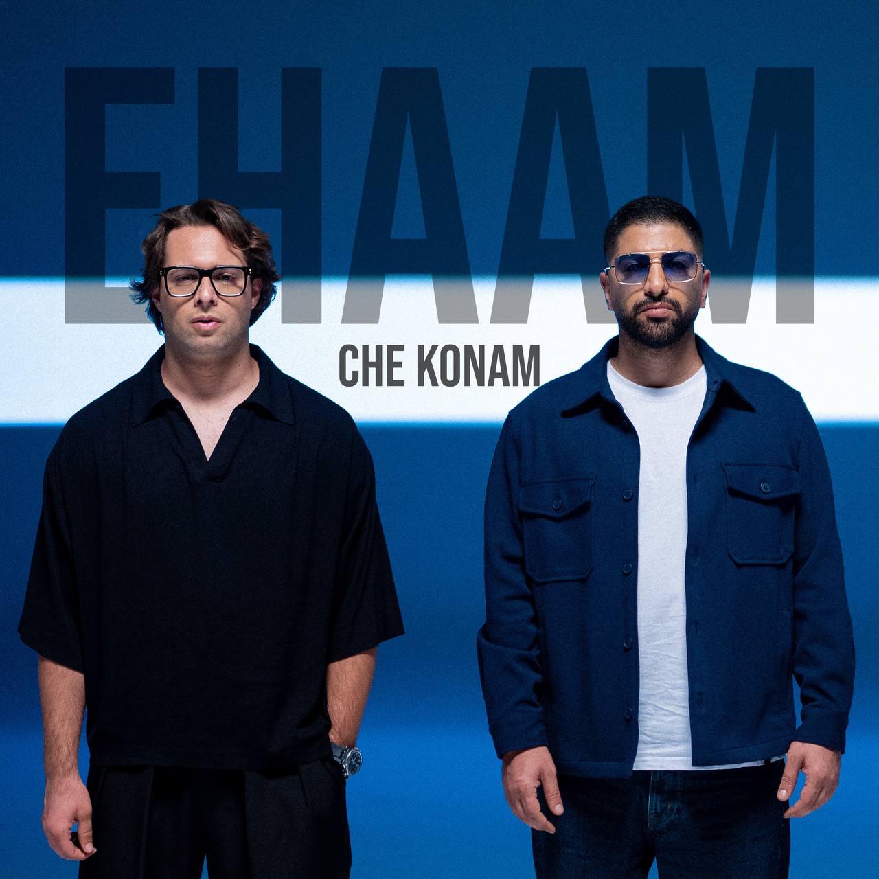 Ehaam – Che Konam