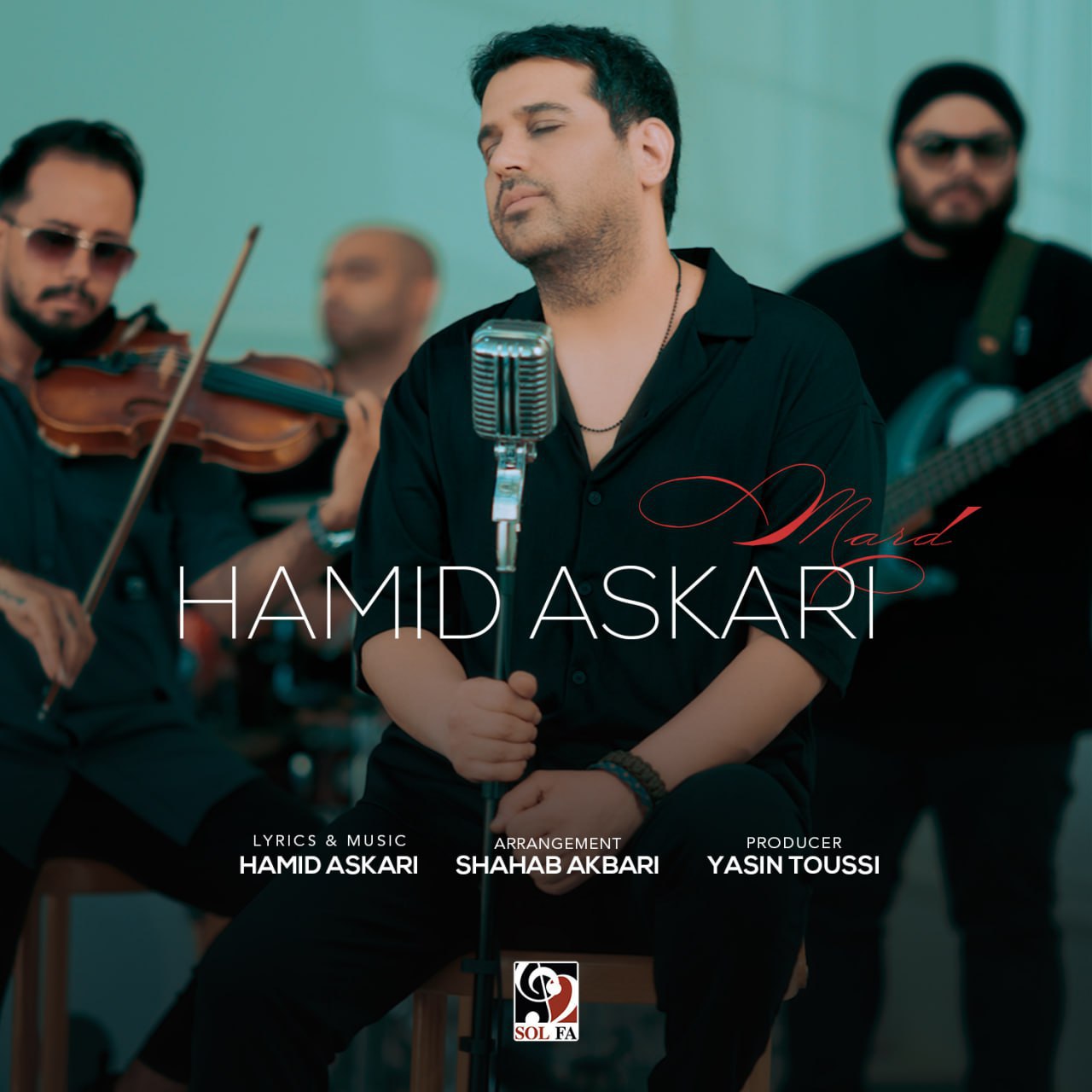Hamid Askari – Mard