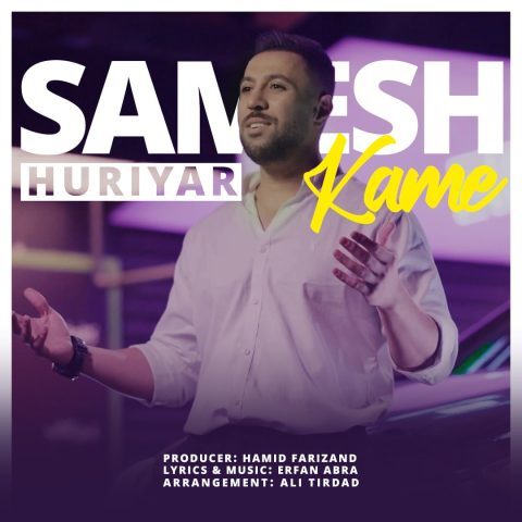 Huriyar – Samesh Kame