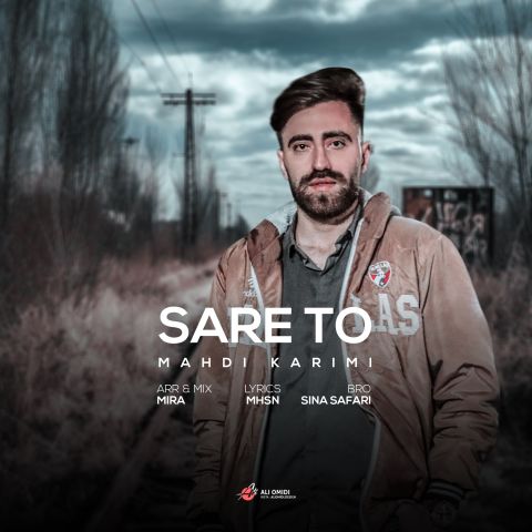 Mehdi Karimi – Sare To
