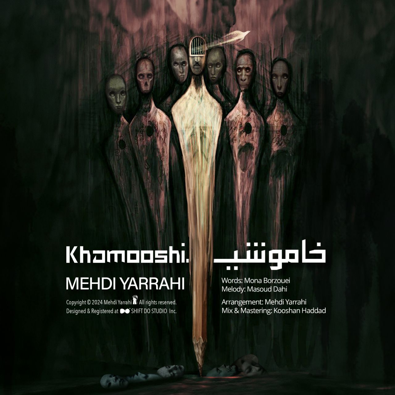 Mehdi Yarrahi – Khamooshi