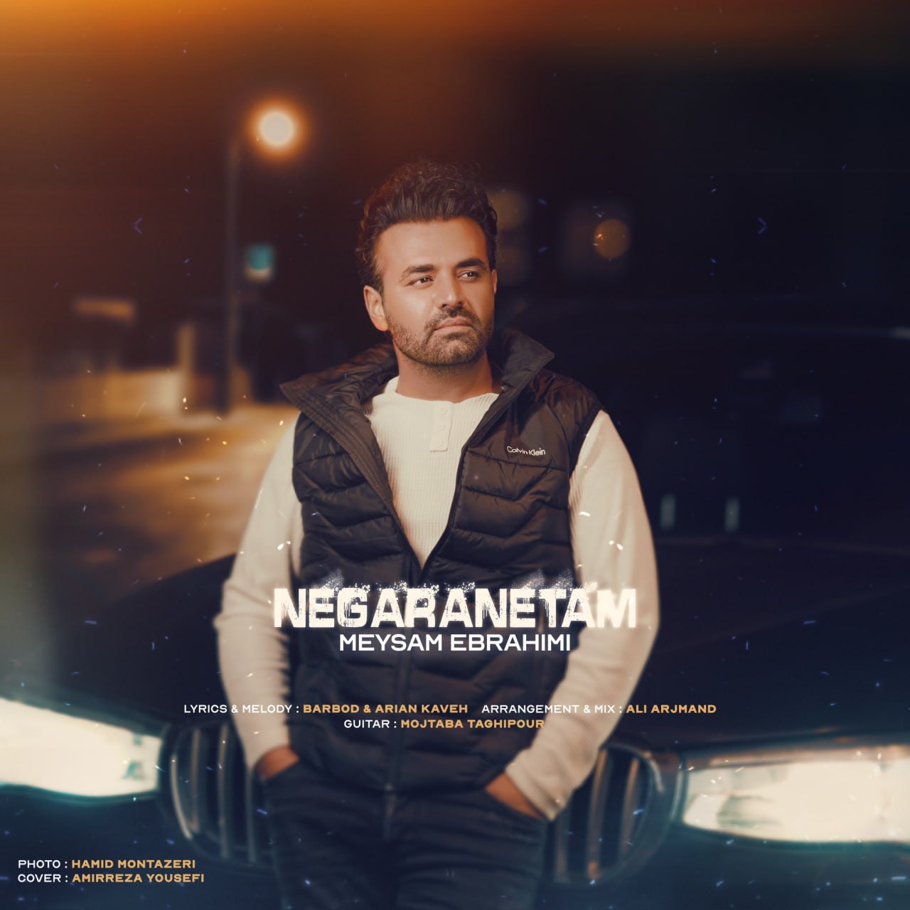 Meysam Ebrahimi – Negaranetam