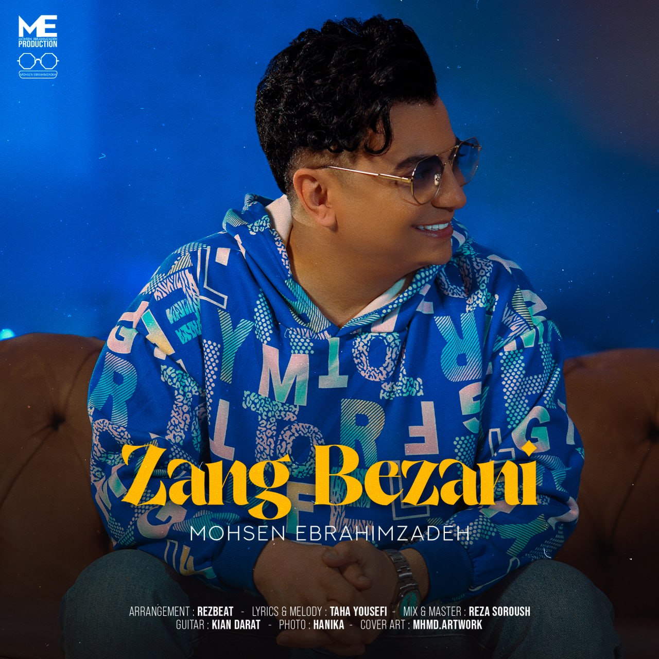 Mohsen Ebrahimzadeh – Zang Bezani