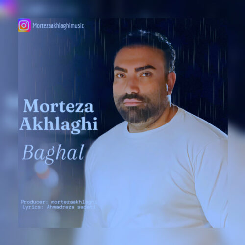Morteza Akhlaghi – Baghal