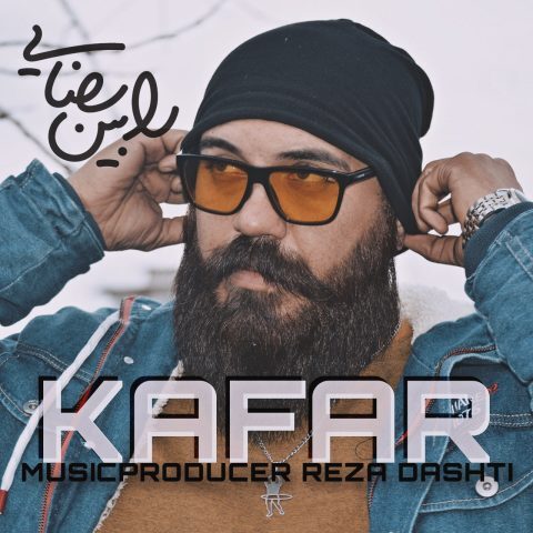 Rabin Rezaei – Kafar