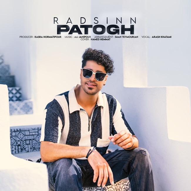 Radsin – Patogh