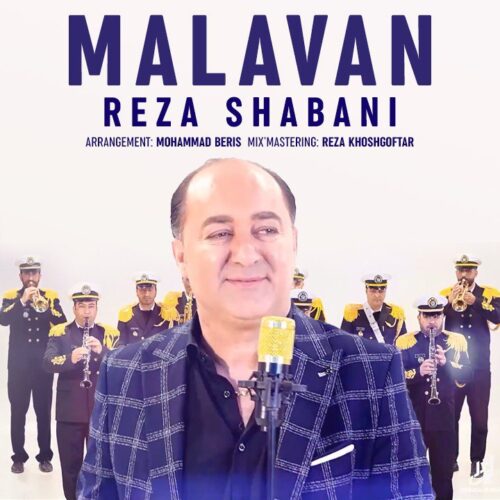 Reza Shabani – Malavan