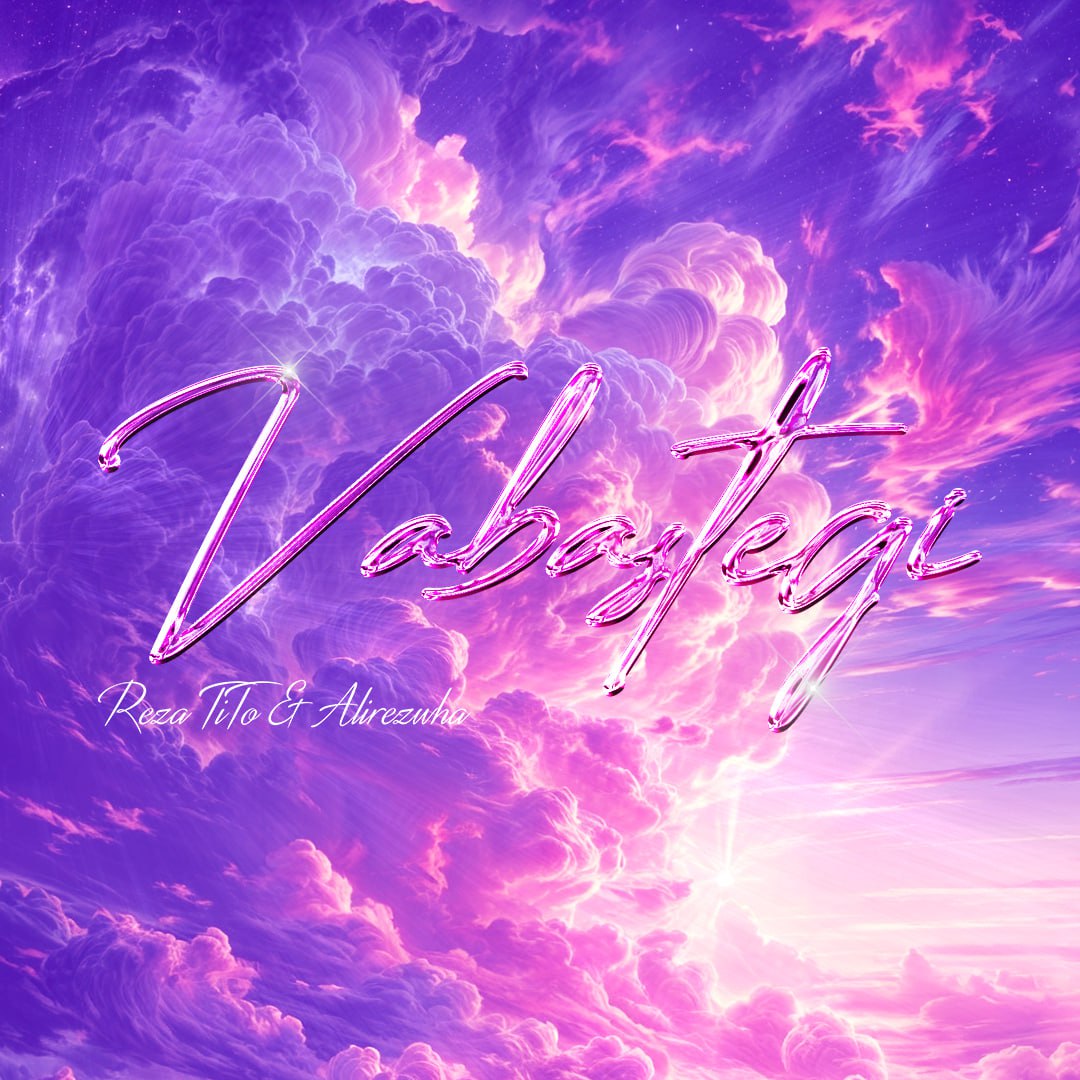 Reza Tito & Alirzwha – VABASTEGI