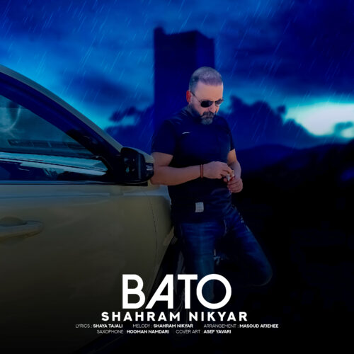 Shahram Nikyar – Ba To