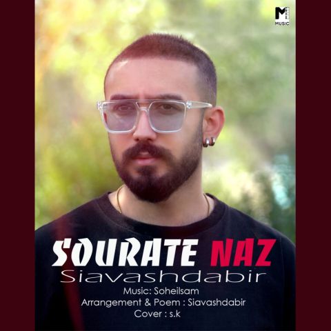 Siavash Dabir – Sourate Naz