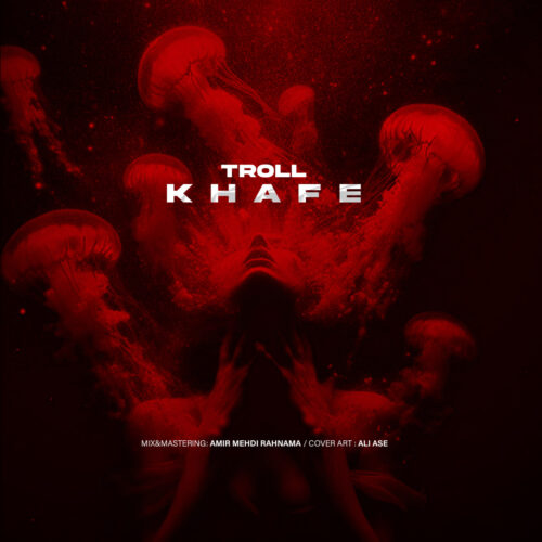 Troll – Khafe
