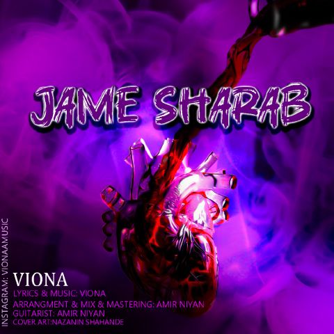 Viona – Jame Sharab