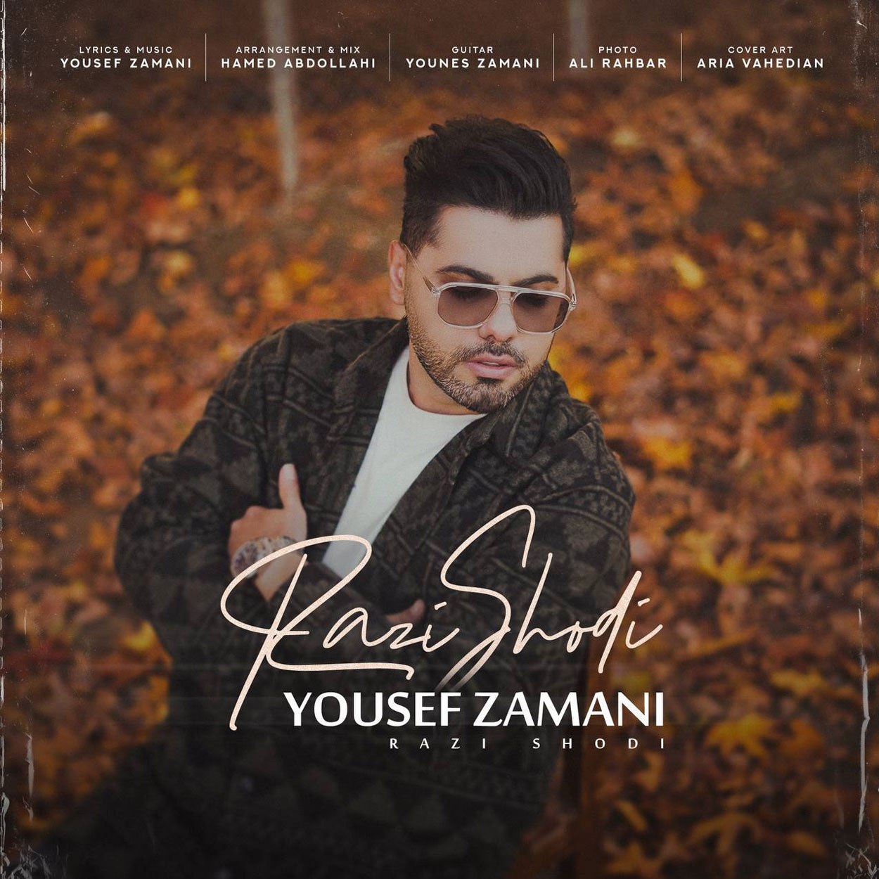 Yousef Zamani – Razi Shodi