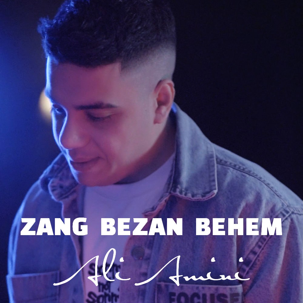 Ali Amini – Zang Bezan Behem