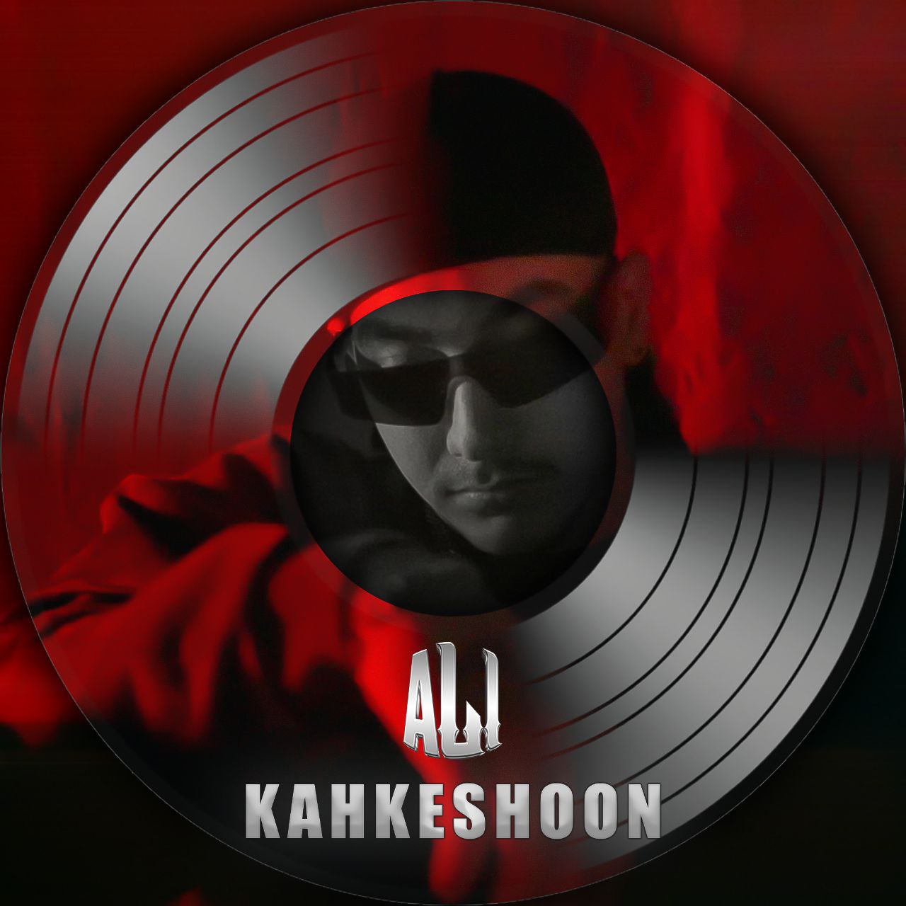 Ali – Kahkeshoon