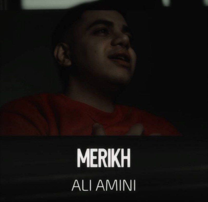 Alireza Amini – Merikh