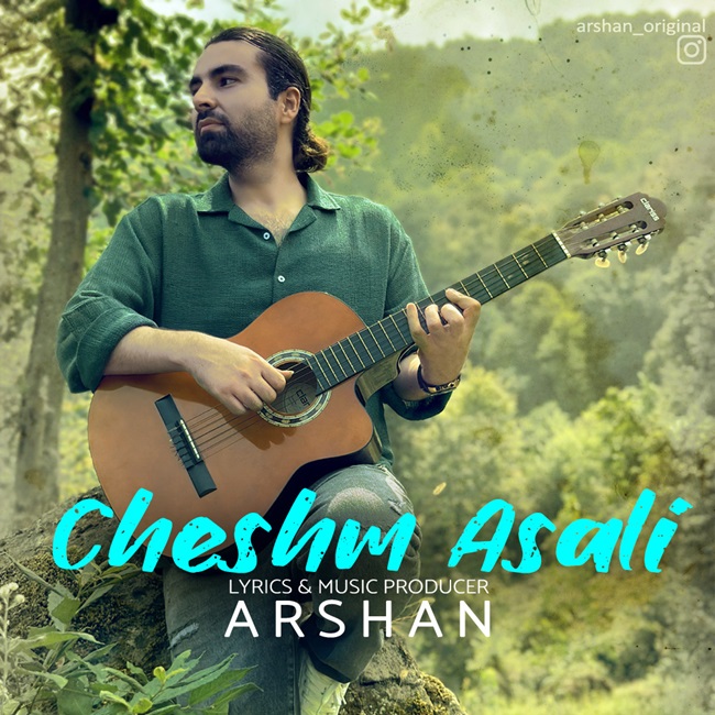 Arshan – Cheshm Asali