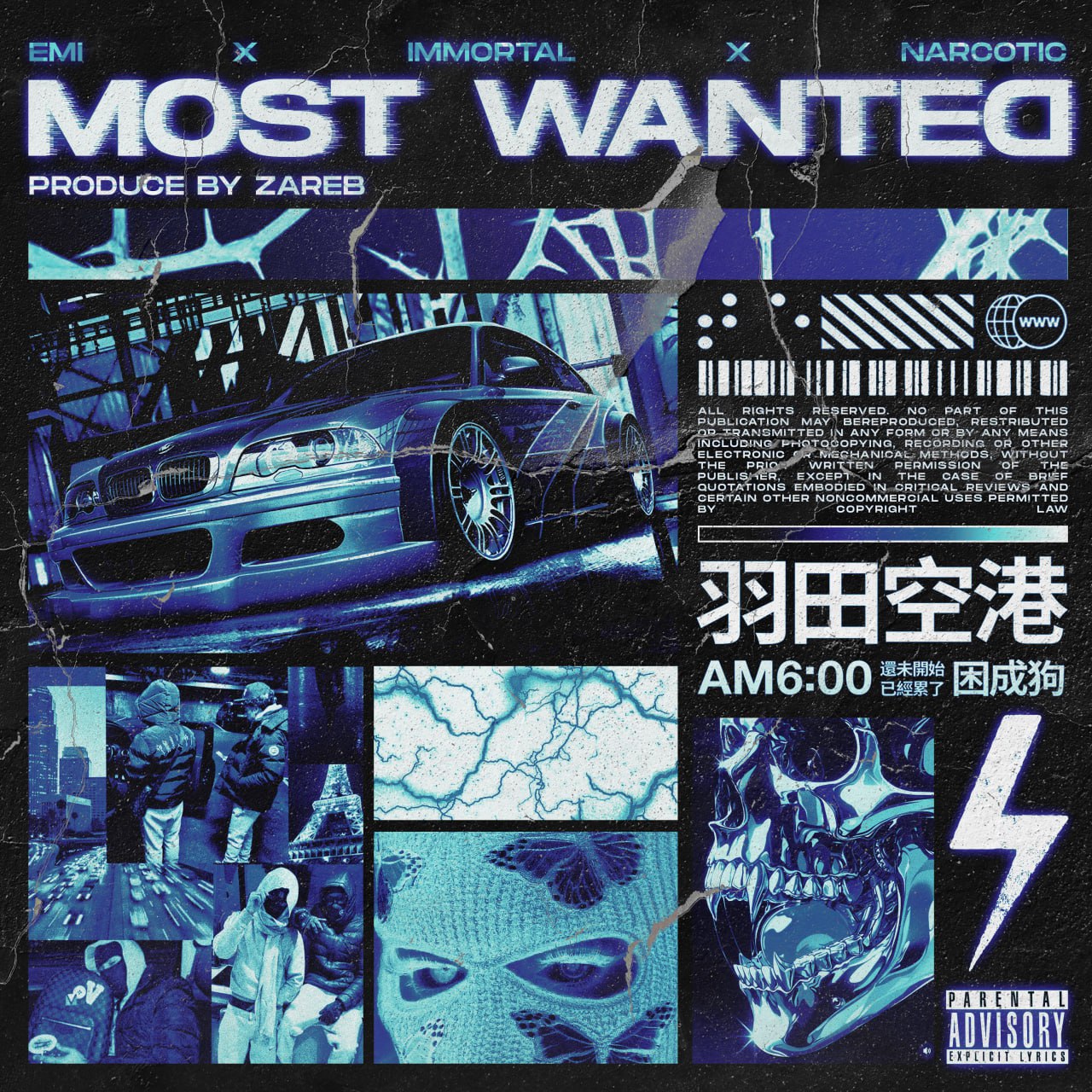 Emi x Immortal x Narcotic – Most Wanted