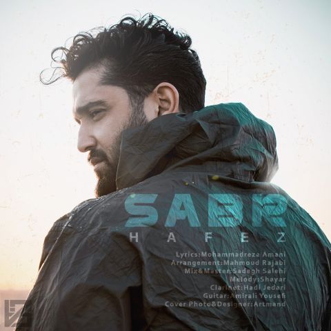 Hafez – Sabr