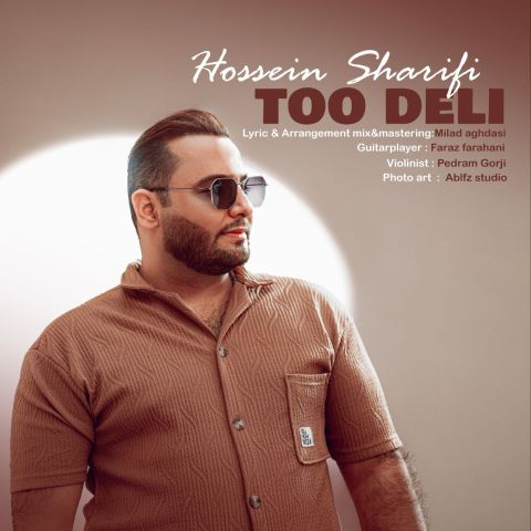 Hoseein Sharifi – Too Deli