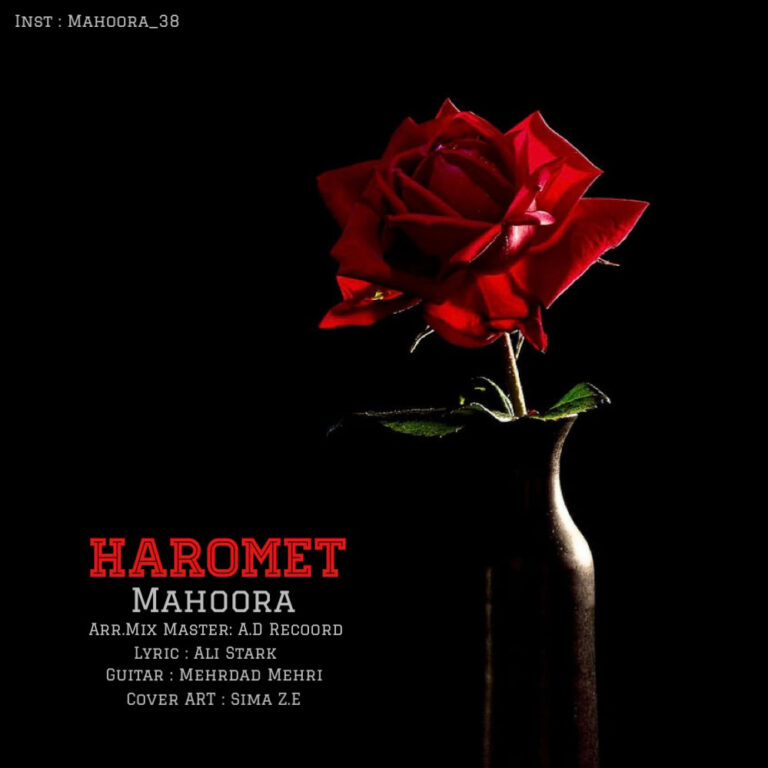 Mahoora – Haroomet