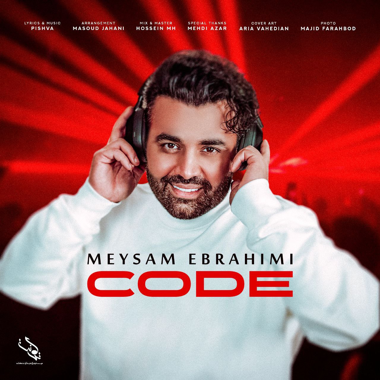 Meysam Ebrahimi – Code
