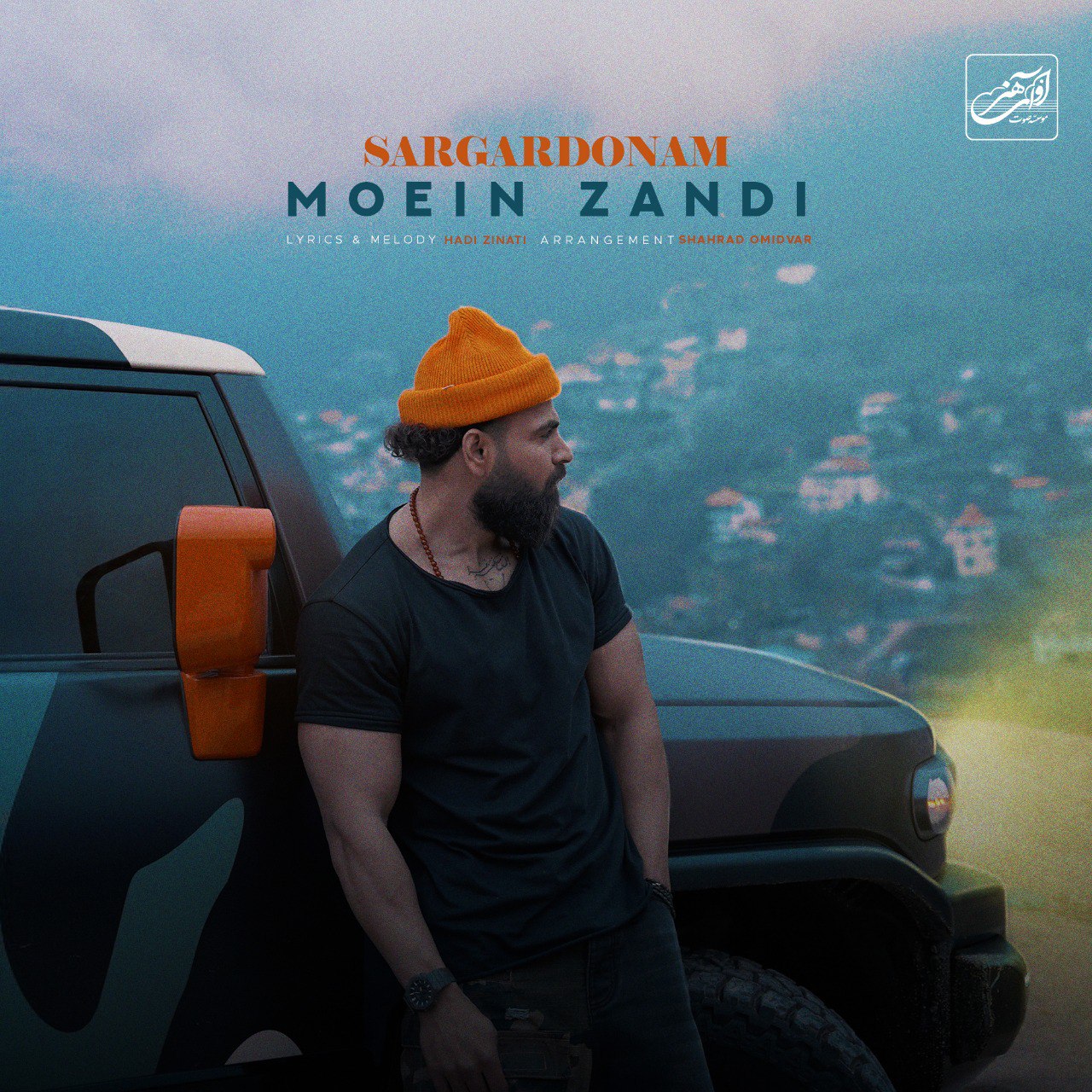 Moein Z – Sargardonam