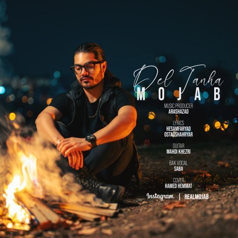 Mojab – Del Tanha