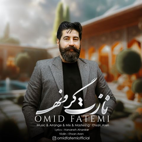 Omid Fatemi – Nazet Gerone