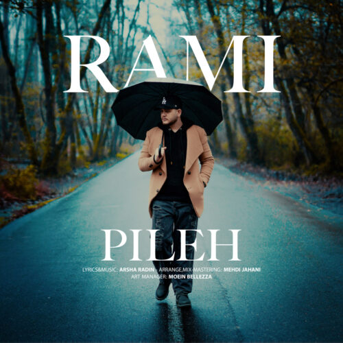 Rami – Pileh
