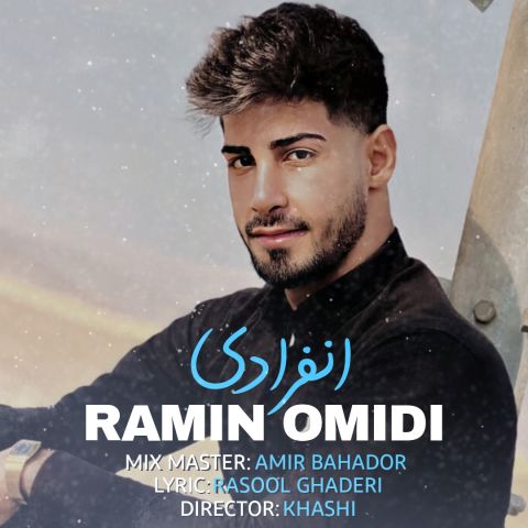 Ramin Omidi – Enferadi
