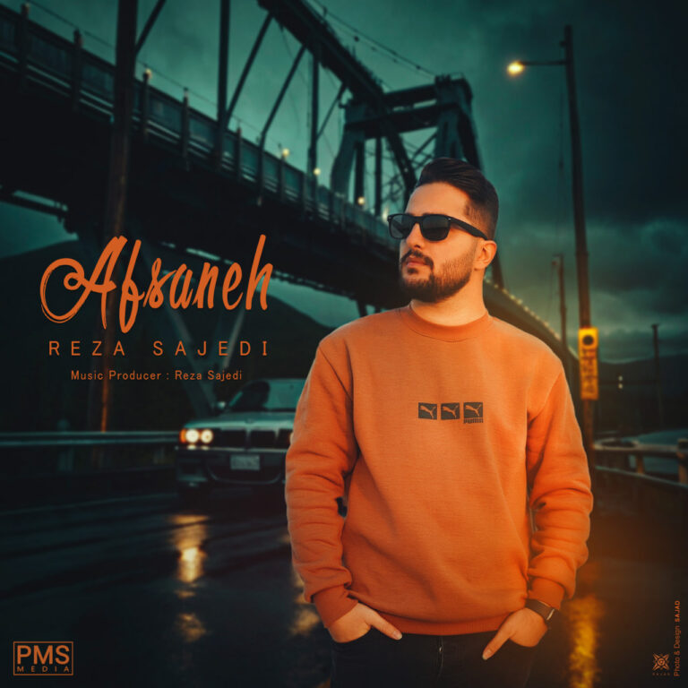 Reza Sajedi – Afsaneh
