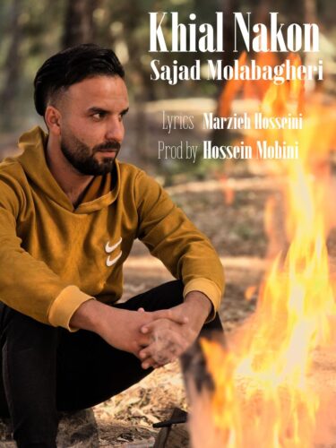 Sajjad Molabagheri – Khial Nakon