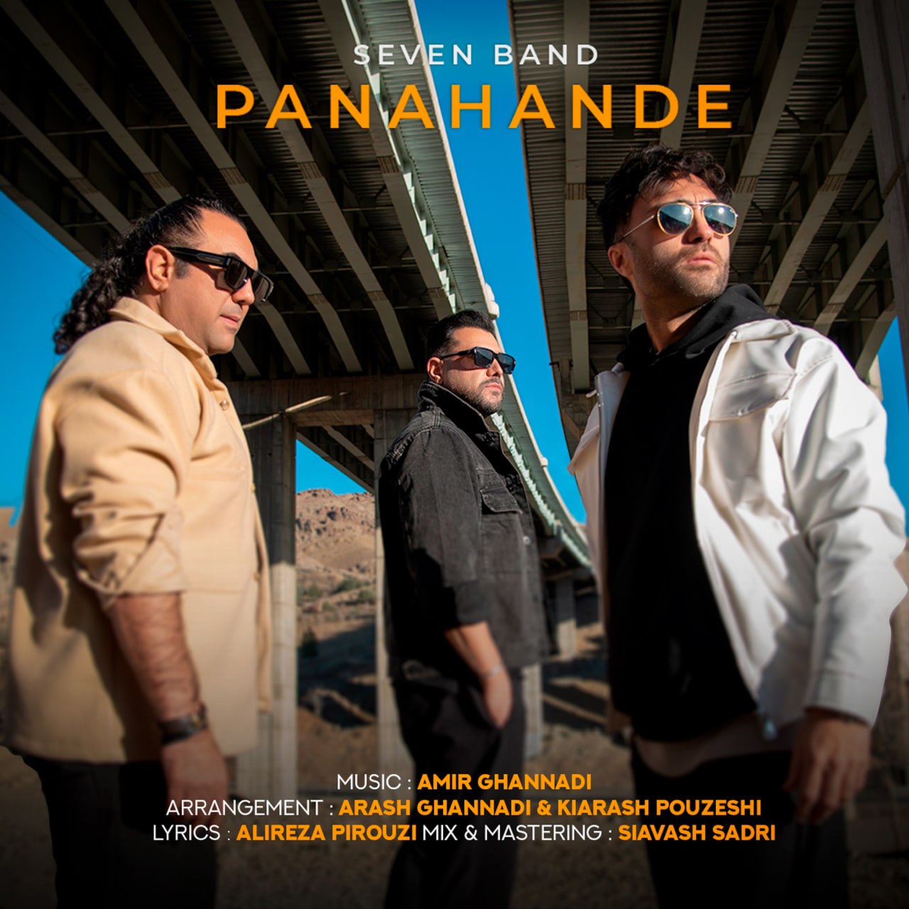 7 Band – Panahande