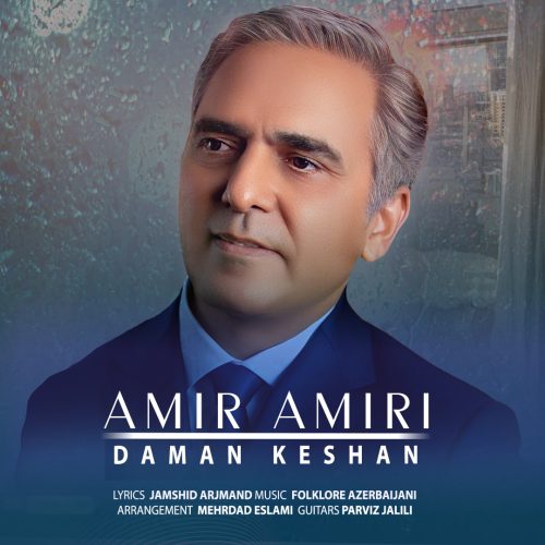 Amir Amiri – Daman Keshan
