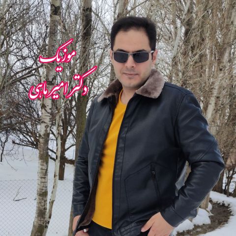 Amir Mahi – Shirin Arzimsan