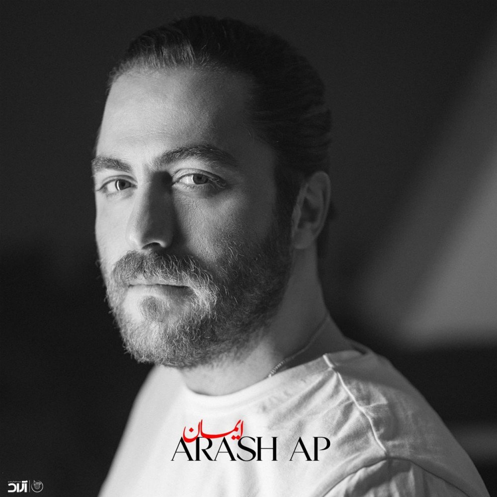 Arash Ap – Iman