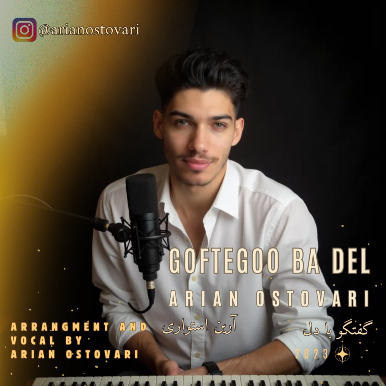 Arian Ostovari – Goftegoo Ba Del