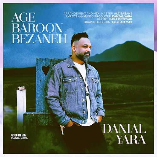 Danial Yara – Age Baroon Bezaneh