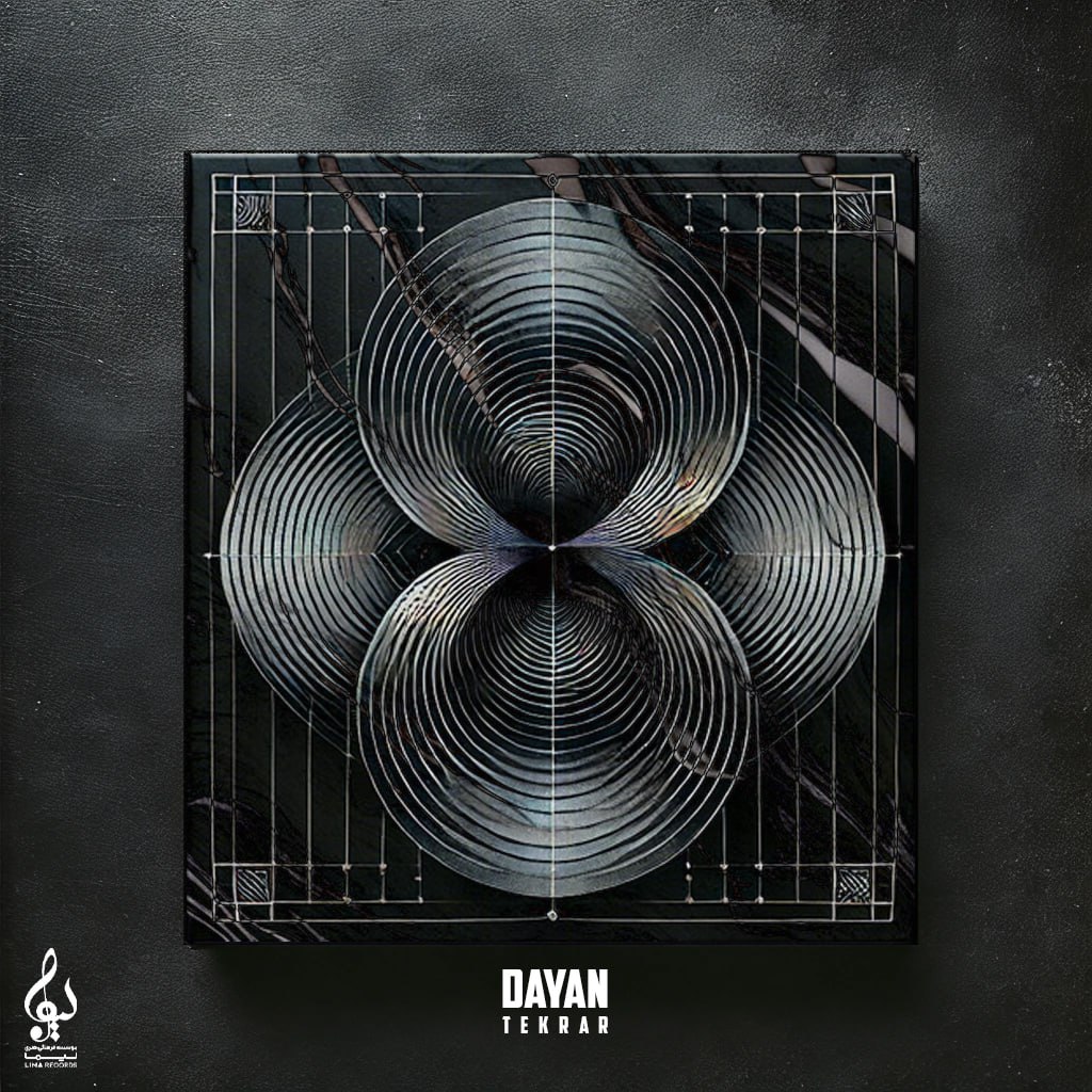 Dayan – Tekrar