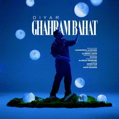 Diyar – Ghahram Bahat