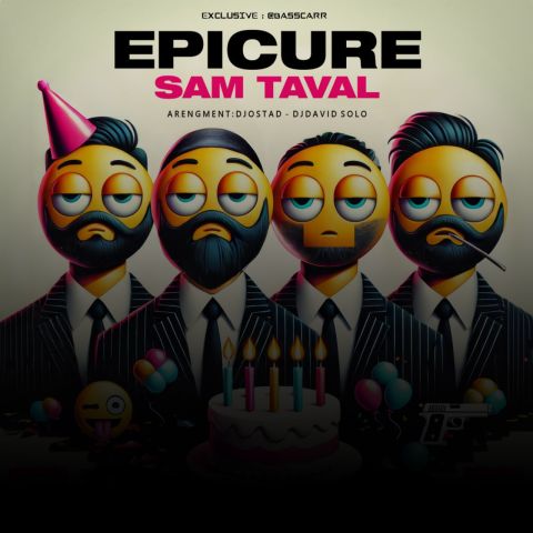 Dj Ostad Ft Dj David Solo – Sam Taval (Remix)