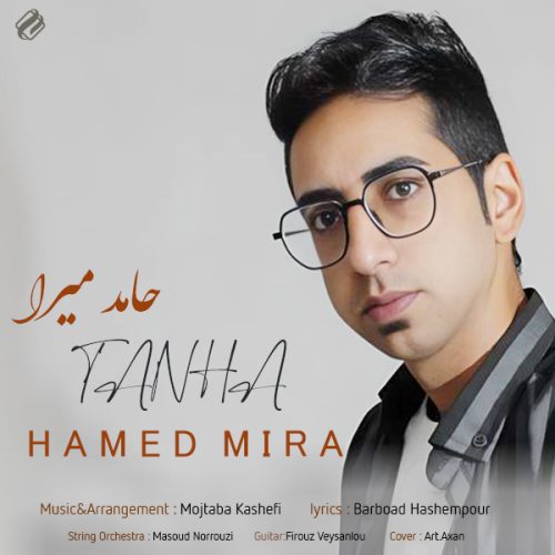 Hamed Mira – Tanha