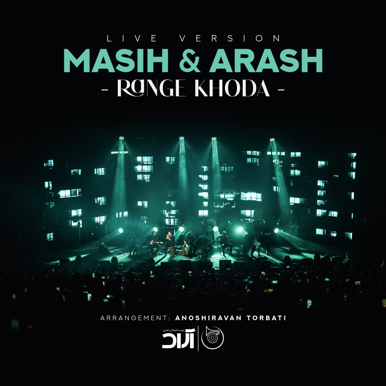 Masih & Arash – Range Khoda (Live)