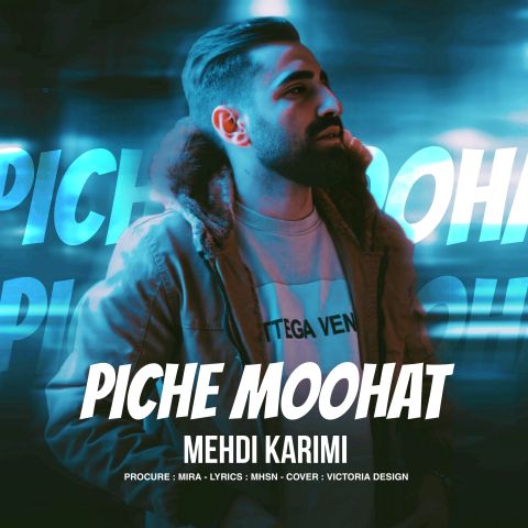 Mehdi Karimi – Pich Moohat