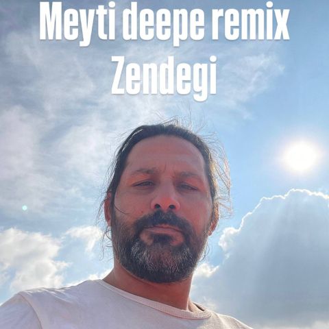 Meytideepe – Remix ZendegI