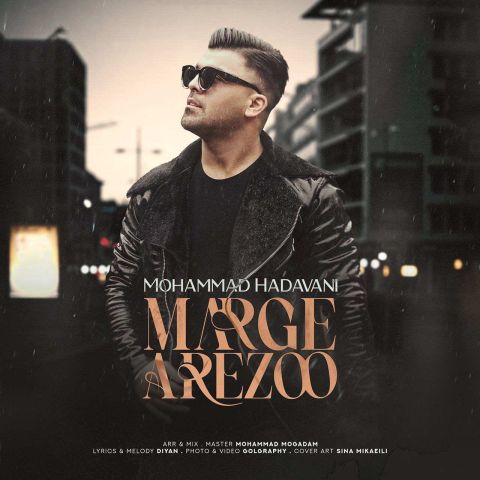 Mohammad Hadavandi – Marge Arezoo