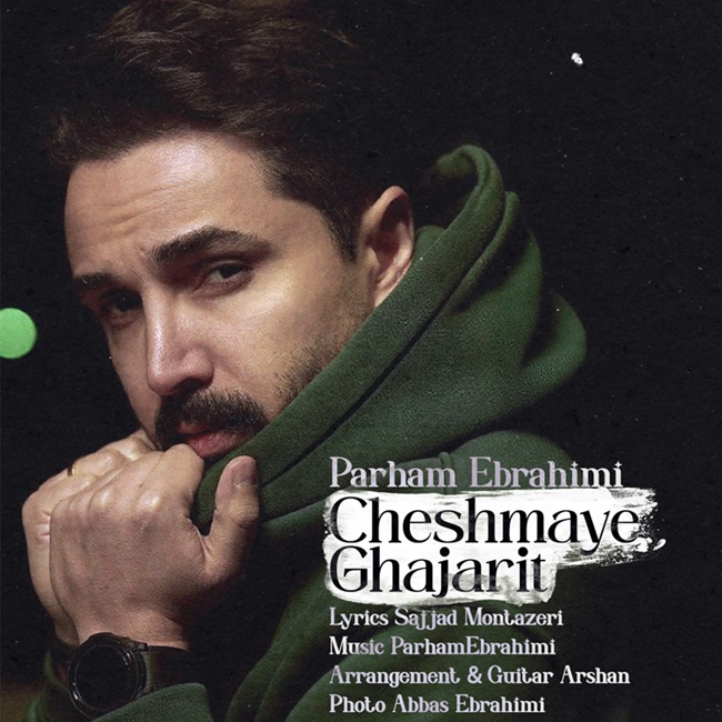 Parham Ebrahimi – Cheshmaye Ghajarit